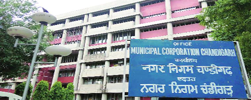 Municipal Corporation of Chandigarh 